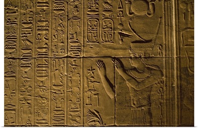 Hieroglyphs On Walls Of Second Pylon; Egypt