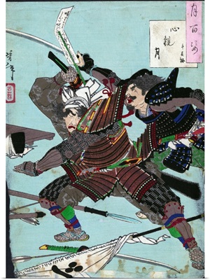 Moon Viewed Through The Heart By Yoshitoshi Taiso, Two Samurai Warriors Fighting