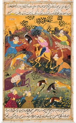 Painting From 17Th Century Persian Manuscript