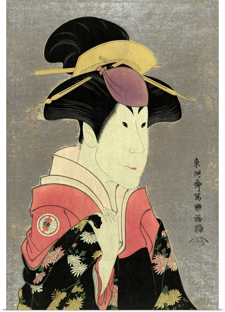 Print : woodcut colour of Segwa tomisaburo, as yadorigi, wife of ogishi kurando by Sharaku Toshusai, active 1794. Print sh...