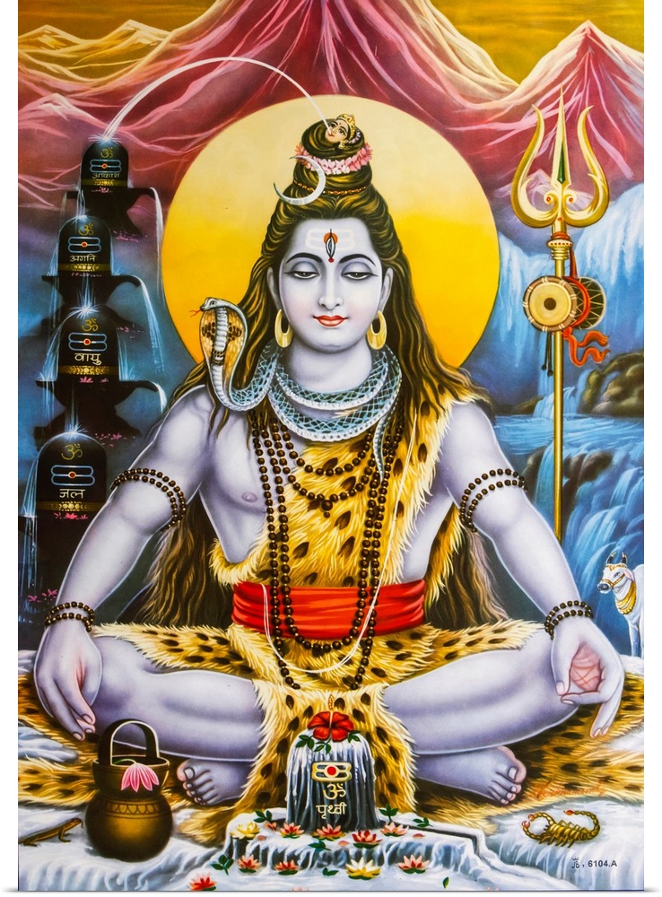 Sitting Shiva picture.