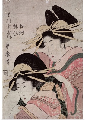 The Courtesans Matsura And Yosoi Of The Matsubaya, 19th Century