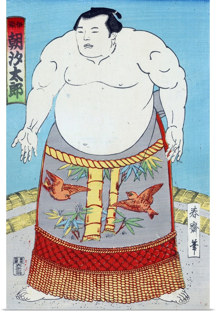 Colour woodcut of a print of The Sumo wrestler Asashio Taro. It shows a fulllength portrait, standing, facing slightly lef...