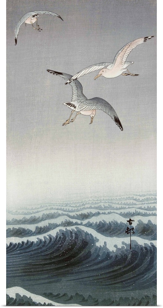 Three Seagulls, by Japanese artist Ohara Koson, 1877 - 1945.  Ohara Koson was part of the shin-hanga, or new prints movement.