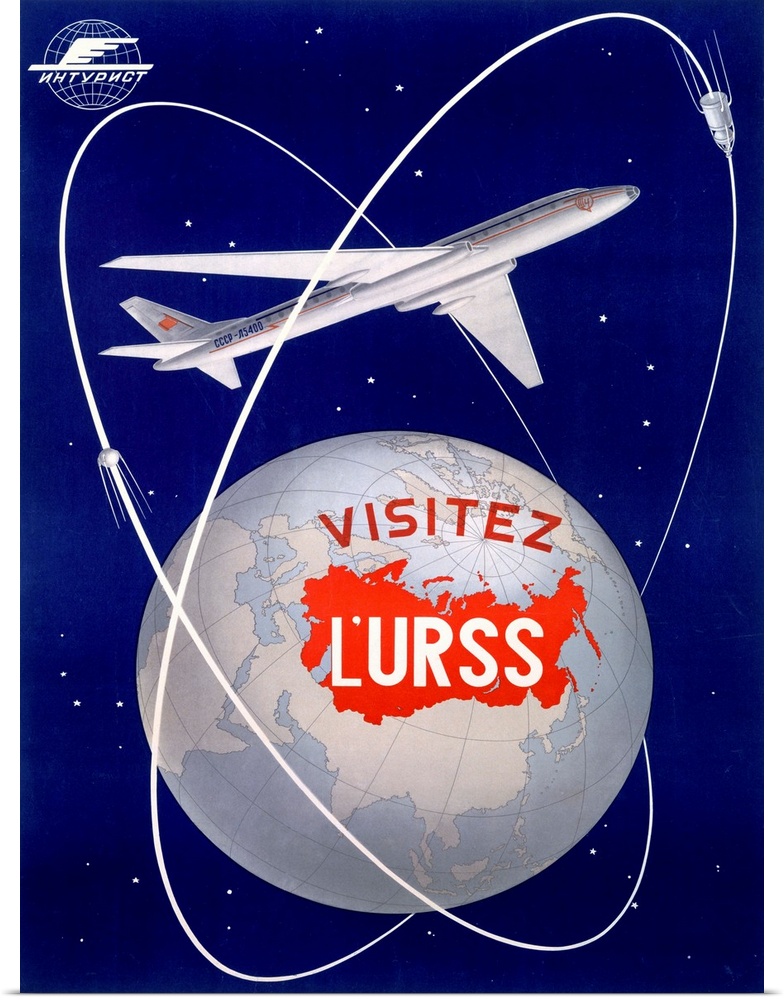 Airplane, Visitez LURSS, Vintage Poster