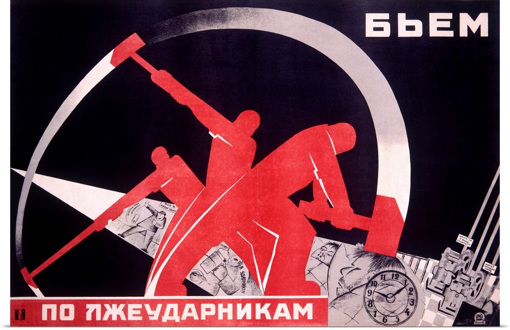 Vintage black and white Russian Industrialism propaganda poster with pops of bright red.