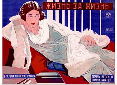 Russian Woman, Fashion, Vintage Poster
