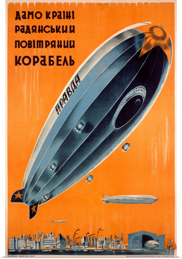 Zeppelin Airship, Russia, Vintage Poster
