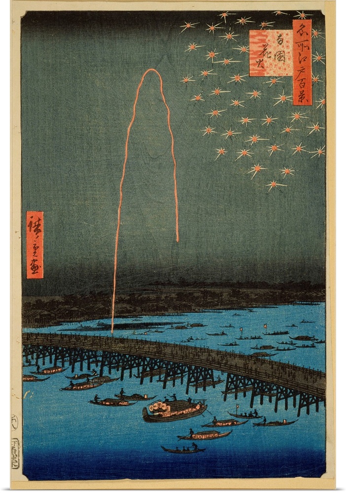 Fireworks at Ryogoku, from the series One Hundred Famous Views of Edo