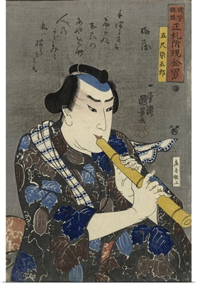 Goshaku Somegoro, 1845
