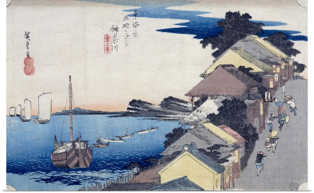 Kanagawa: View of the Ridge, from the series '53 Stations of the Tokaido', 1834-35