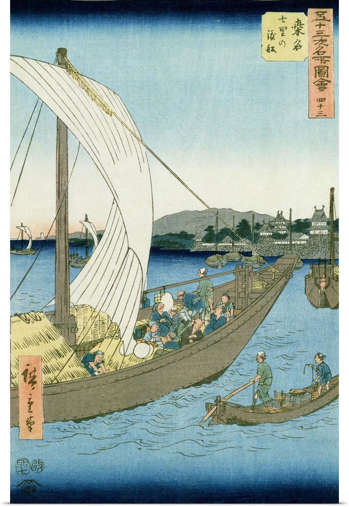 Kuwana Landscape, from '53 Famous Views' (colour woodblock print) by Hiroshige, Ando or Utagawa (1797-1858)