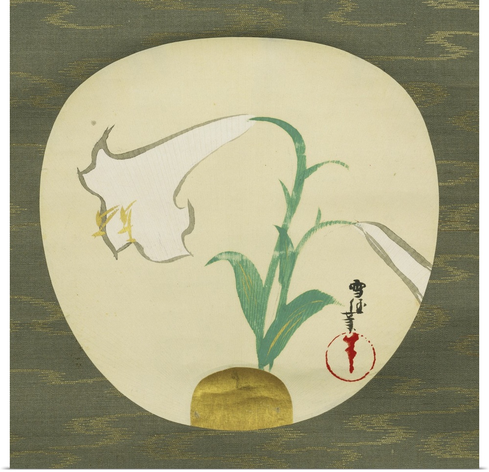 450980 Lily, c.1942 (ink, colours & gold on paper; mounted as a hanging scroll)
 by Sekka, Kamisaka (1866-1942); 24.4 x 2...