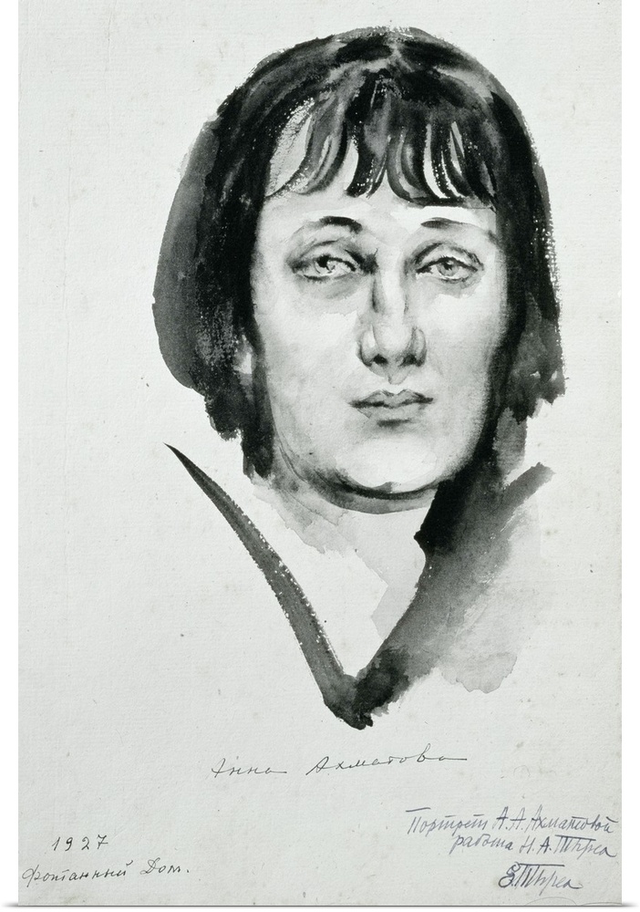 BAL137582 Portrait of Anna Akhmatova (1889-1966), 1927 (w/c on paper) by Tyrsa, Nikolai Adrianovich (1887-1942); 32.5x20.6...