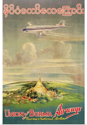 Poster advertising 'Union of Burma Airways', 1950