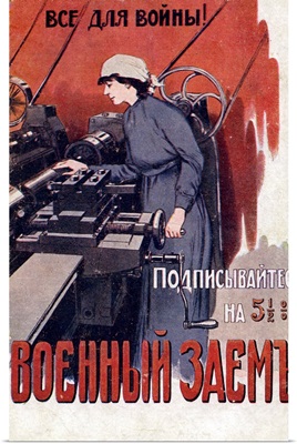 Russian War Bonds Poster In World War One
