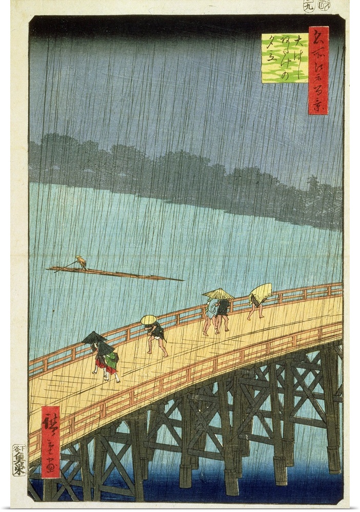 Sudden Shower at Ohashi Bridge at Ataka, (Ohashi, atake no yudachi) 100 Views of Edo