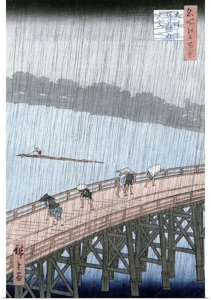 Sudden Shower over Shin-Ohashi Bridge and Atake (Ohashi Atake no Yudachi)