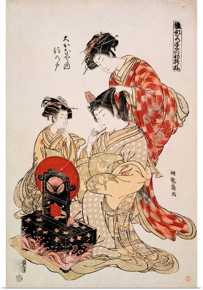 Suminoto of Okanaya, from the series 'New Kimono Patterns for Young Leaves', c.1779 (woodblock print) by Koryusai, Isoda (...