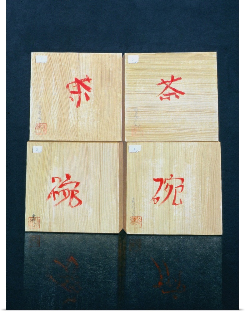 Tea Boxes, 1992