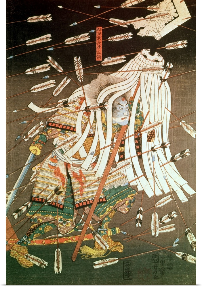 XZL150454 The Last Stand of the Kusanoki Clan, the Battle of Shijo Nawate, 1348, c..1851 (woodblock print) by Kuniyoshi, U...