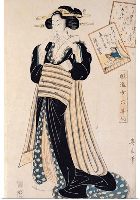 The Poet Sei Shonagon as a Courtesan