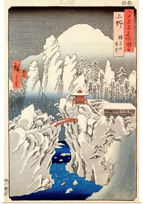 View of Mount Haruna in the Snow, from Famous Views of the 60 Odd Provinces