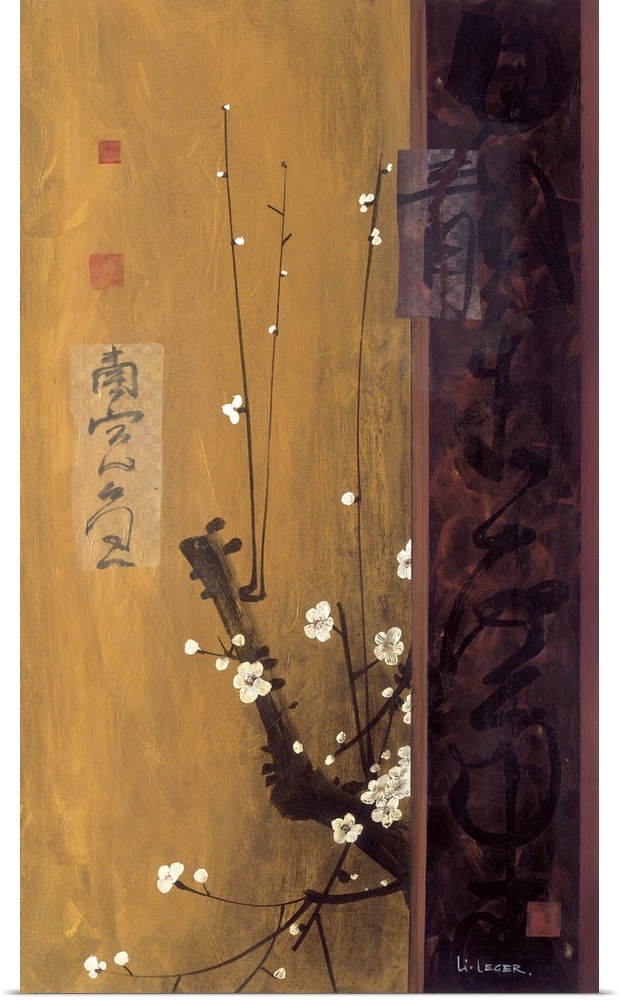 A contemporary painting with white cherry blossoms bordered with a square grid design.