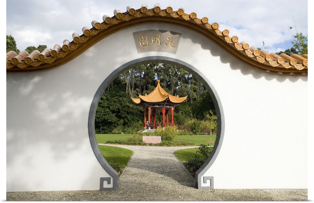 Moon Gate, Kunming Garden, Pukekura Park, New Plymouth, Taranaki, North Island, New Zealand