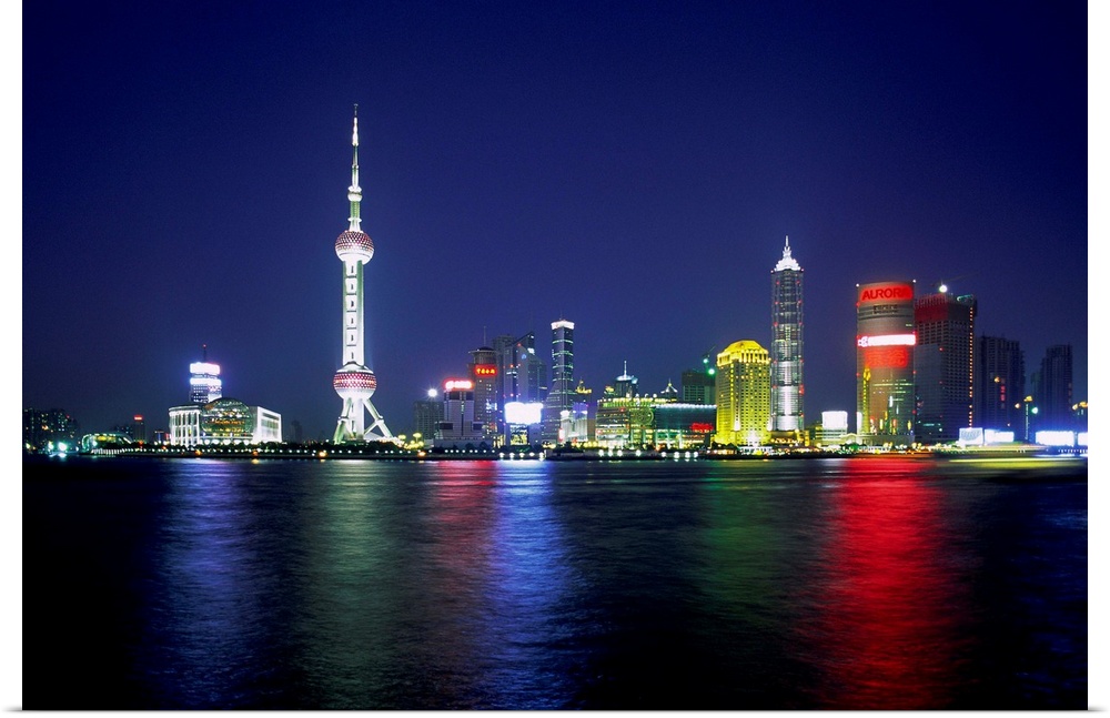 China Shanghai..Pudong, business district skyline..Hang Pu River