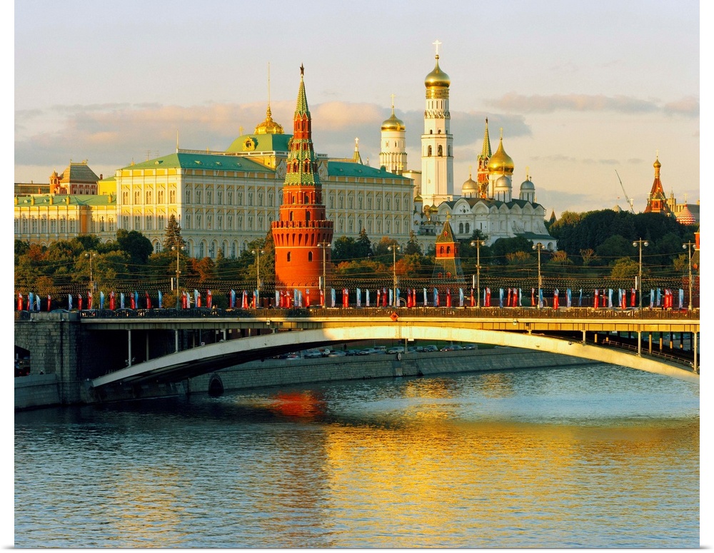 Russia, Moscow, Kremlin, The seat of Russian Goverment