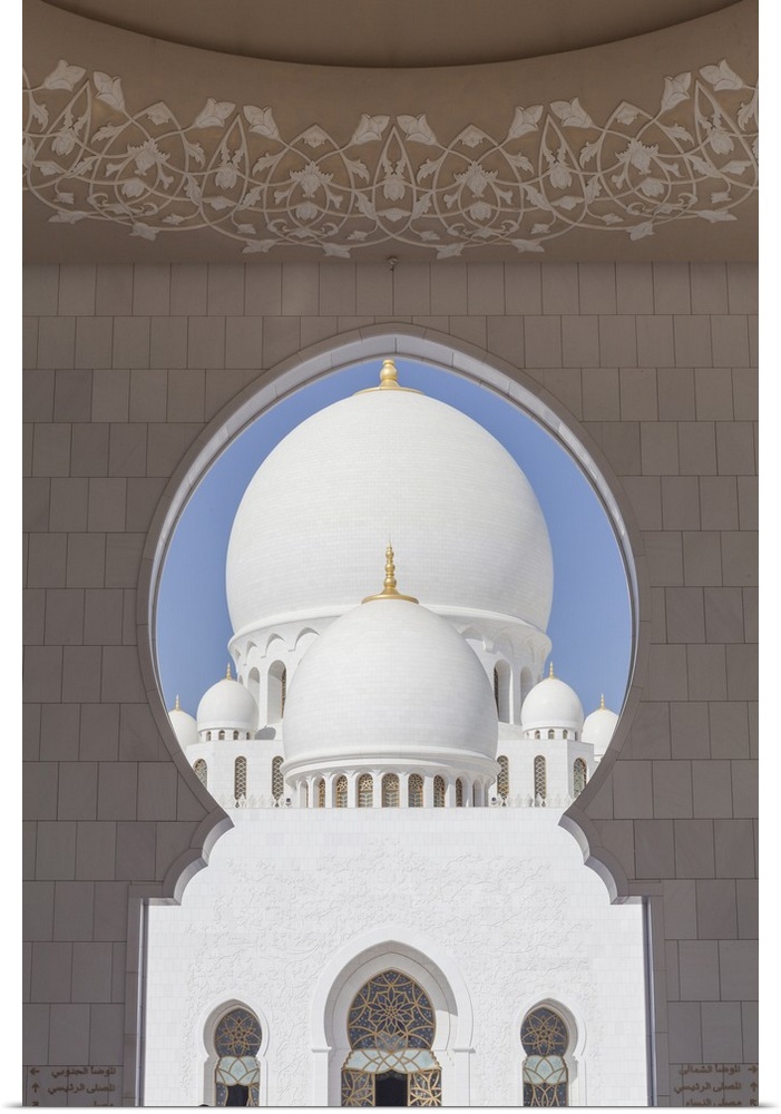 United Arab Emirates, Emirate Abu Dhabi, Abu Dhabi, Grand Mosque entrance.