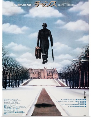 Being There, Japanese Poster Art, Peter Sellers, 1979