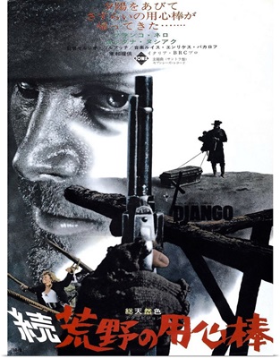 Django, Japanese Poster Art, Franco Nero, 1966