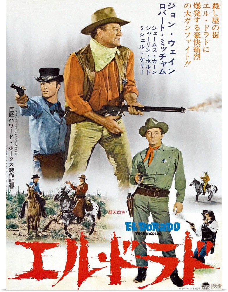 El Dorado, L-R: James Caan, John Wayne, Robert Mitchum On Japanese Poster Art, 1966.