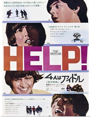 Help!, The Beatles, Japanese Poster Art, 1965