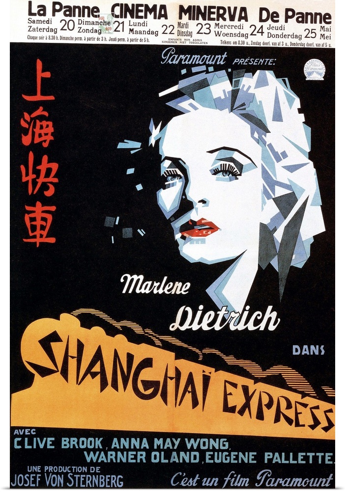 Shanghai Express, Marlene Dietrich, 1932.