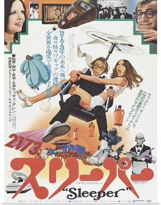 Sleeper - Movie Poster (Japanese)