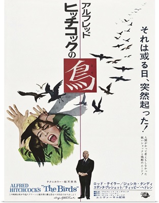 The Birds, Tippi Hedren, Alfred Hitchcock, Japanese Poster Art, 1963