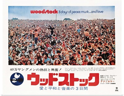 Woodstock, Japanese Poster Art, 1970