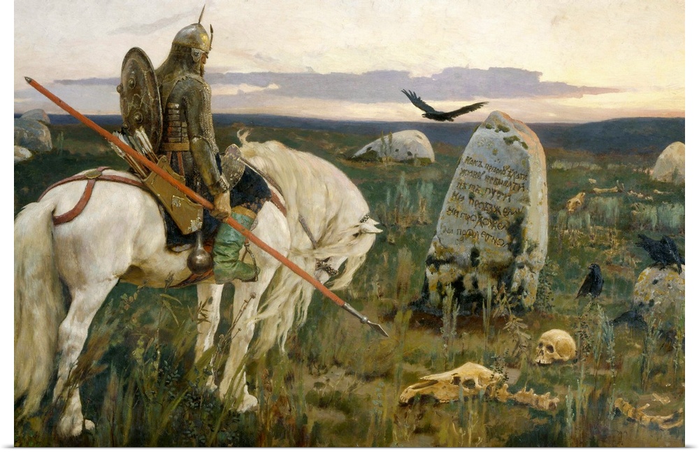1882, oil on canvas. State Russian Museum, St. Petersburg, Russia. Illustrates a common Russian folk tale of a hero choosi...