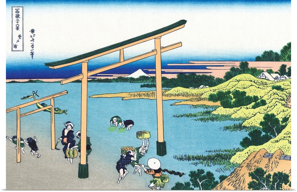 Bay of Noboto (Noboto-ura), from the ukiyo-e series 36 Views of Mt. Fuji. Depicts shellfish gatherers and two torii gates....