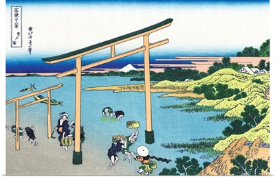 Bay Of Noboto By Katsushika Hokusai