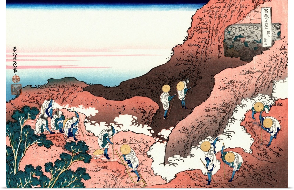 Climbing on Mt. Fuji (Shojin tozan), from the ukiyo-e series 36 Views of Mt. Fuji. Depicts pilgrims at the summit of Mt. F...