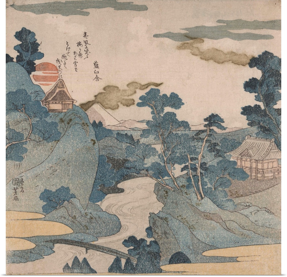 The stream of Asazawa in spring with view of Mount Fuji from the hot springs at Hakone. Woodcut from 1829 or 1830, 21.2 x ...