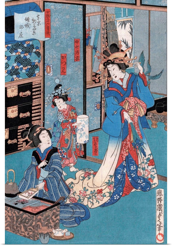 Utagawa Kunisada II (Japanese, 1823-1880), Geisha with Hibachi, ukiyo-e woodblock print, ca. 1860. Oban tat-e size. Privat...