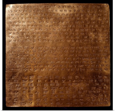 Gold plate of Darius I, King of Persia