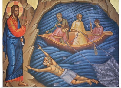 Greek Orthodox Fresco Depicting The Miracle Of The Fish