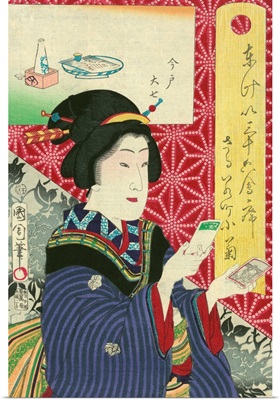 Kogiku In Saruwaka-Cho By Toyohara Kunichika