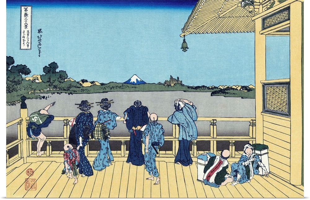 Sazai Hall of the Five Hundred Rakan Temple (Gohyaku-rakanji Sazaido), from the ukiyo-e series 36 Views of Mt. Fuji. Color...
